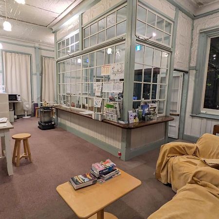 Hakonehostel1914 Екстериор снимка