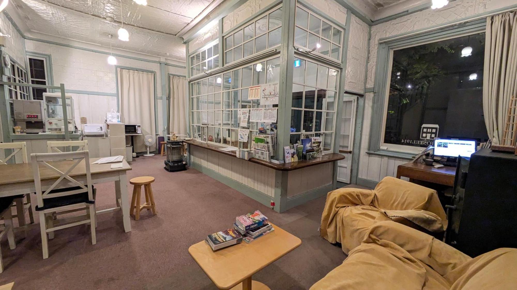Hakonehostel1914 Екстериор снимка