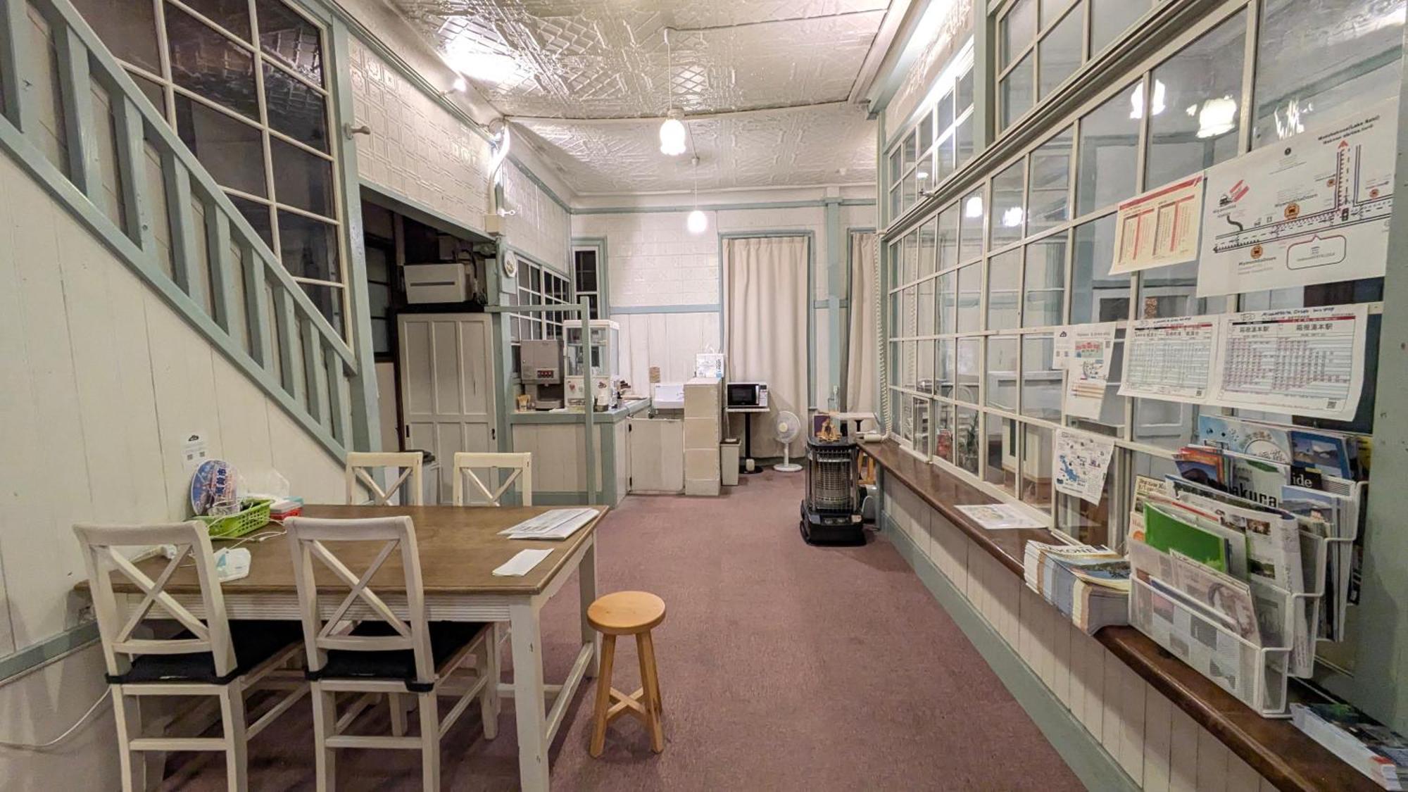 Hakonehostel1914 Екстериор снимка