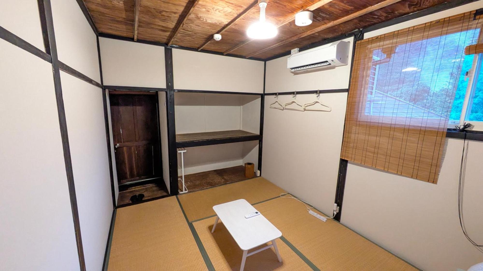 Hakonehostel1914 Стая снимка